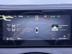 2025 BYD Sealion 06 EV 605 Pilot Plus — фото 4