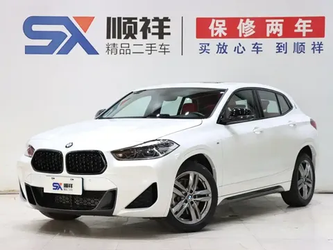 2023 BMW X2 M Sport