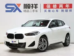 2023 BMW X2 M Sport, белый — фото 1