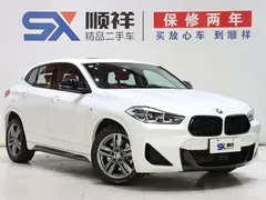 2023 BMW X2 M Sport, белый — фото 3