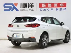 2023 BMW X2 M Sport, белый — фото 4