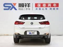 2023 BMW X2 M Sport, белый — фото 5
