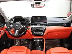 2023 BMW X2 M Sport, белый — фото 12
