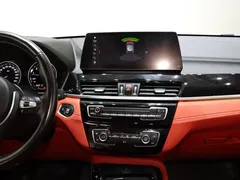 2023 BMW X2 M Sport, белый — фото 14