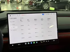 2024 Xiaomi SU7 4WD Long Range Advanced ADAS Max, зелёный — фото 16