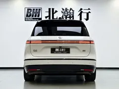 2026 Nio ES8 6-seat Executive Signature, белый — фото 5
