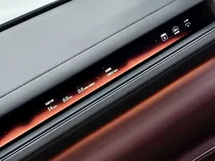 2026 Nio ES8 6-seat Executive Signature, белый — фото 15