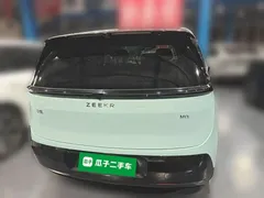 2025 Zeekr Mix Smart Driving, синий — фото 8