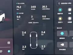 2025 Li Auto i8 Standard, белый — фото 12