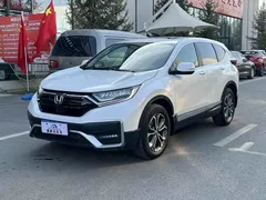 2021 Honda CR-V 240TURBO CVT 4WD Premium, белый — фото 1