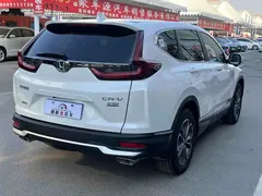 2021 Honda CR-V 240TURBO CVT 4WD Premium, белый — фото 9