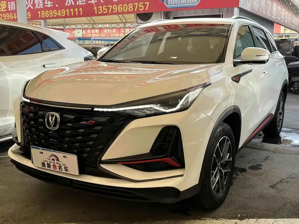 2022 Changan CS75 PLUS Classic 1.5T AT Pioneer