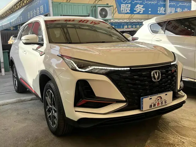 2022 Changan CS75 PLUS Classic 1.5T AT Pioneer