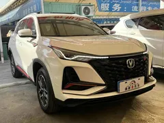 2022 Changan CS75 PLUS Classic 1.5T AT Pioneer, белый — фото 3