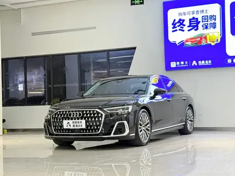 2023 Audi A8L 55 TFSI quattro Flagship