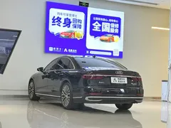 2023 Audi A8L 55 TFSI quattro Flagship, чёрный — фото 14