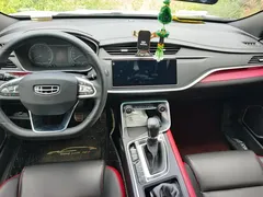 2021 Geely Binrui 1.4T CVT F Sport, белый — фото 12