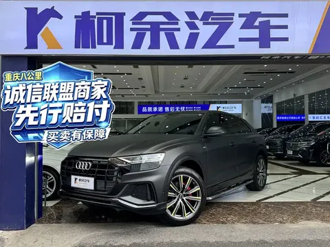 2021 Audi Q8 45 TFSI Sport