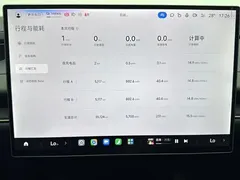2024 Xiaomi SU7 RWD Standard Founder Edition — фото 6