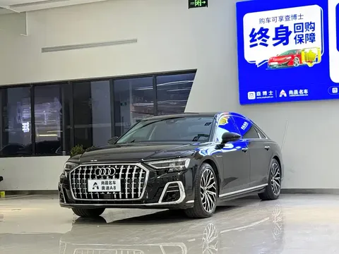 2021 Audi A8L 50 TFSI quattro Comfort