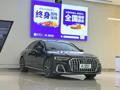 2021 Audi A8L 50 TFSI quattro Comfort, чёрный — фото 3