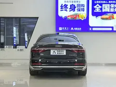 2021 Audi A8L 50 TFSI quattro Comfort, чёрный — фото 14