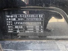2020 Volkswagen Magotan 330TSI DSG Leading, чёрный — фото 11