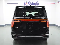 2026 Hongqi HQ9 2.0T PHEV 4WD Luxury, чёрный — фото 3