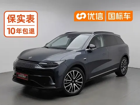 2023 Leapmotor C11 EREV 285