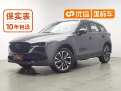2022 Mazda CX-5 2.5L AT 2WD — фото 1