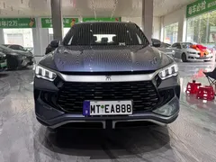 2023 BYD Song Pro Champion DM-i PHEV 71km, синий — фото 2