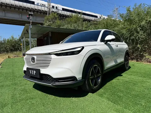 2023 Honda Vezel 1.5L CVT Elite