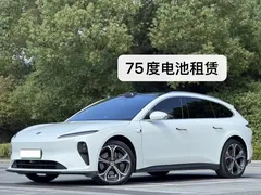 2024 Nio ET5T 75kWh Touring, белый — фото 1