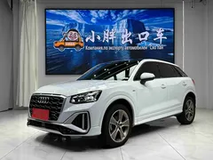 2022 Audi Q2L 35 TFSI Sport, белый — фото 1