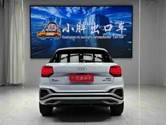 2022 Audi Q2L 35 TFSI Sport, белый — фото 5