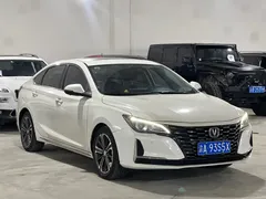 2021 Changan Raeton PLUS Blue Whale 1.5T DCT Luxury, белый — фото 3