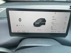 2024 Leapmotor C16 EREV 200 Premium — фото 7