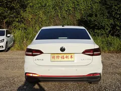 2023 Volkswagen Lavida 1.5L AT, белый — фото 6