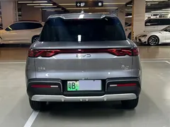 2025 BYD Yuan UP Smart Driving 401km Vitality — фото 8