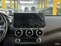 2023 Nissan Sylphy 1.6L CVT Enjoy, белый — фото 8