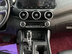 2023 Nissan Sylphy 1.6L CVT Enjoy, белый — фото 9