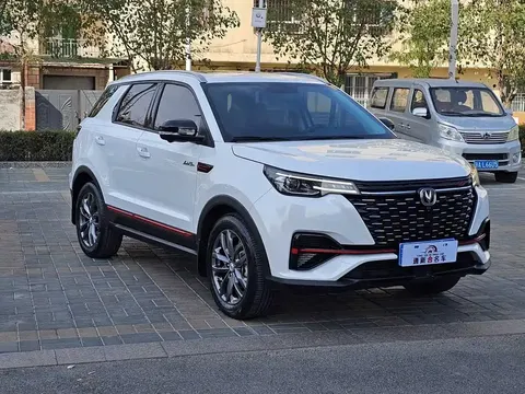 2022 Changan CS55 PLUS Blue Whale 1.5T DCT Luxury