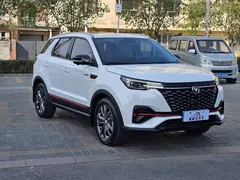 2022 Changan CS55 PLUS Blue Whale 1.5T DCT Luxury, белый — фото 1