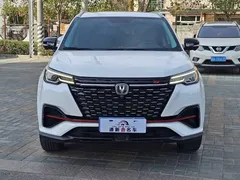 2022 Changan CS55 PLUS Blue Whale 1.5T DCT Luxury, белый — фото 2
