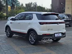 2022 Changan CS55 PLUS Blue Whale 1.5T DCT Luxury, белый — фото 7