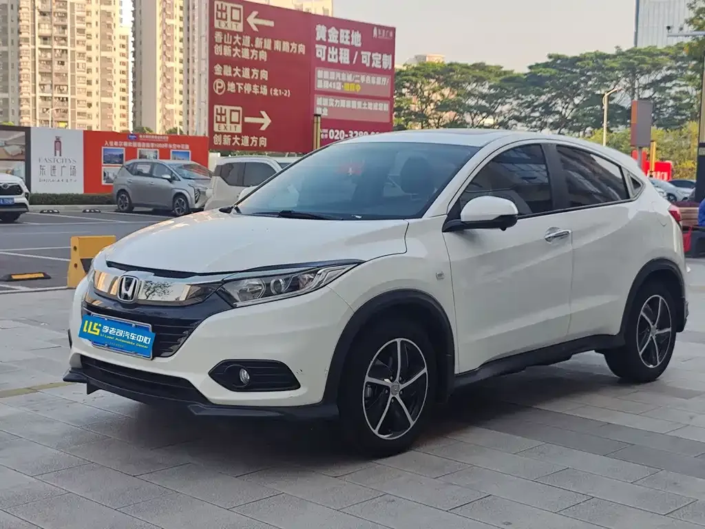 2020 Honda Vezel 1.5L CVT Pioneer
