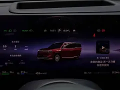 2025 Aito M8 EREV Ultra 53.4kWh 5-seat 192-line LiDAR — фото 14