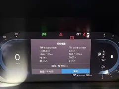 2022 Volvo XC60 4WD Zhiyi Luxury — фото 12