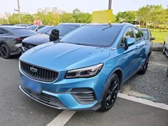2021 Geely Emgrand S 1.4T CVT Premium, синий — фото 1