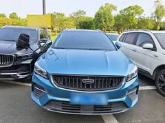 2021 Geely Emgrand S 1.4T CVT Premium, синий — фото 3